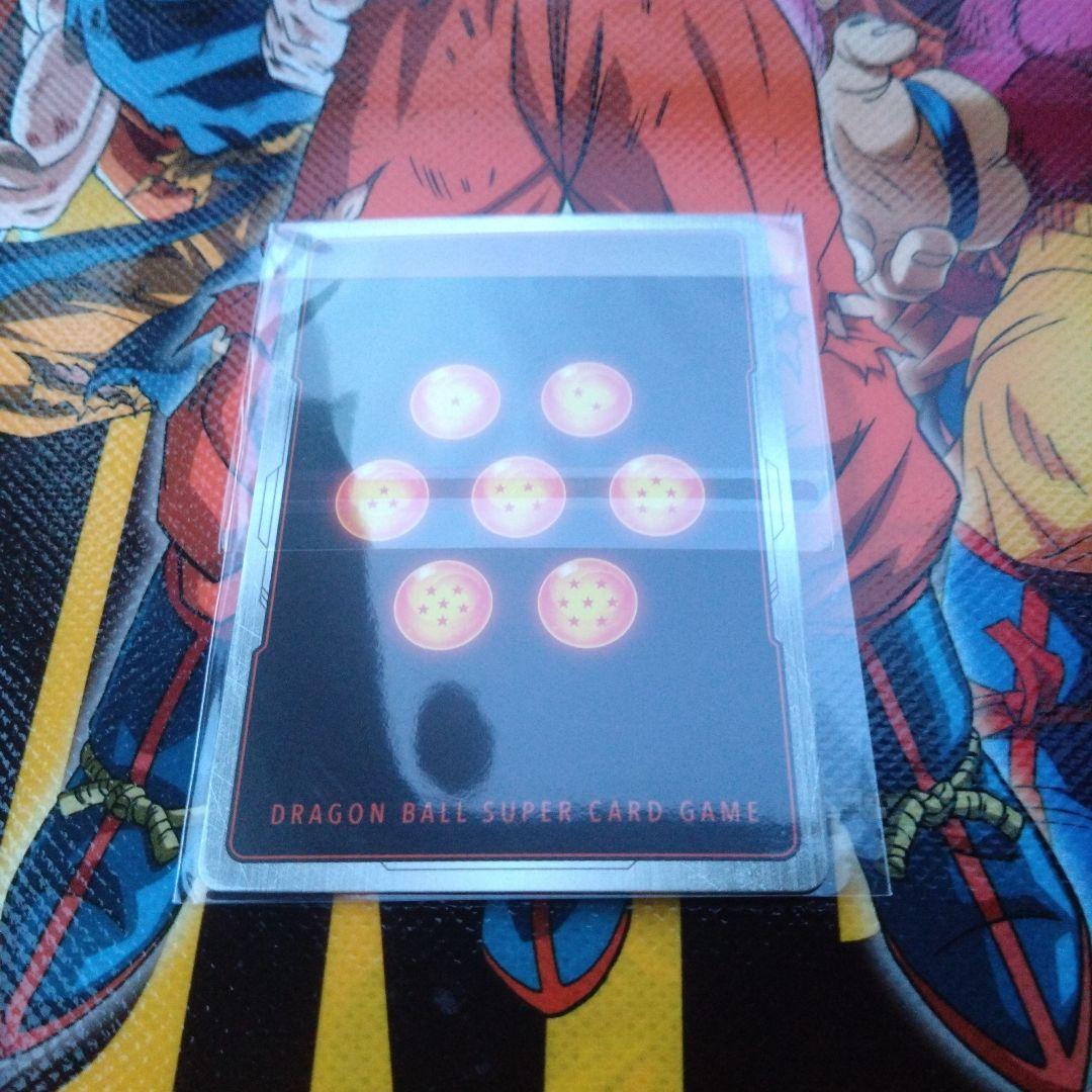 アルティメットバトル　ベスト８　孫悟空