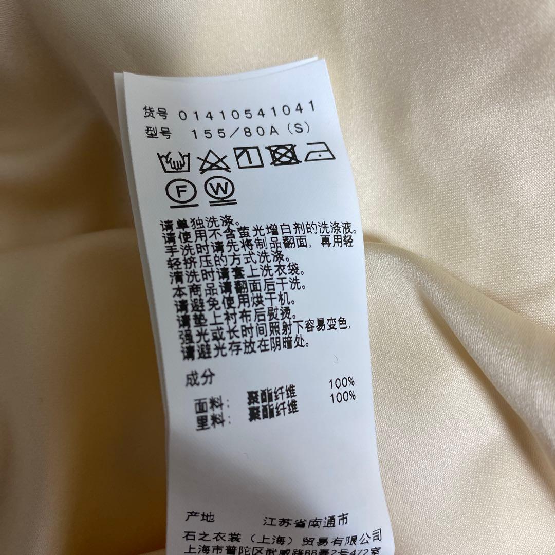 ワンピース Ameri vintage 3WAY MARGOT GEL ART DRESS