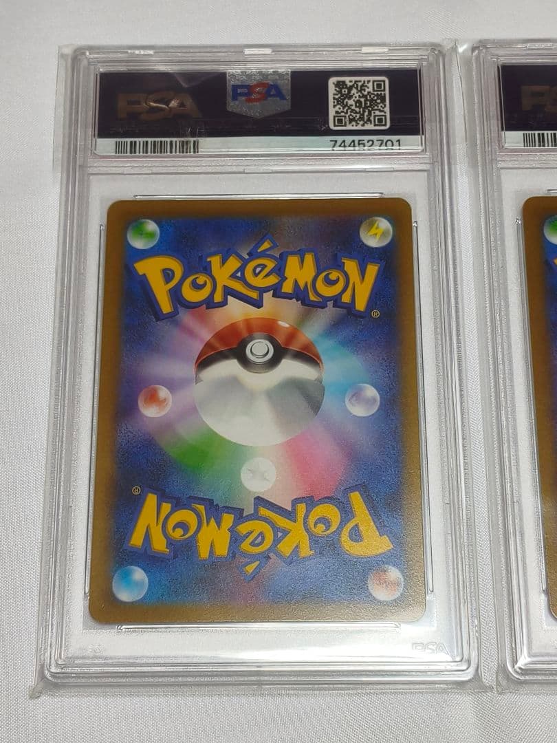 PSA10連番 リーフィア グレイシア VSTARユニバース SAR