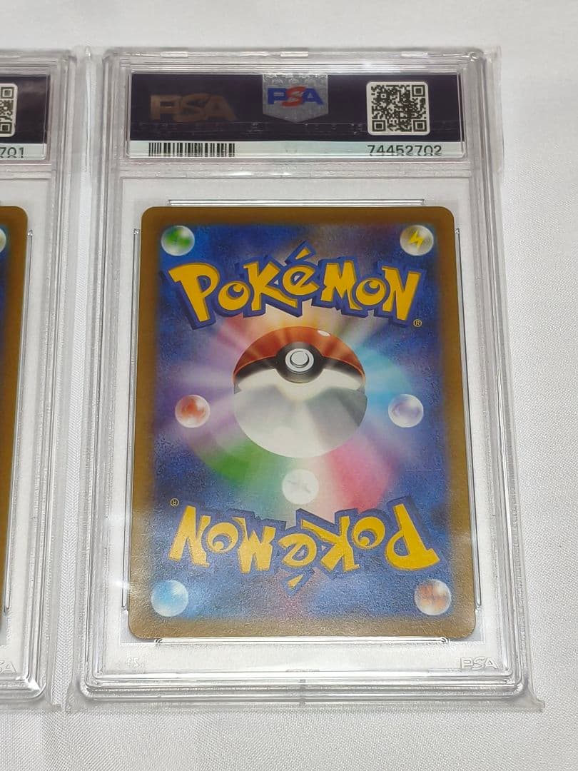 PSA10連番 リーフィア グレイシア VSTARユニバース SAR