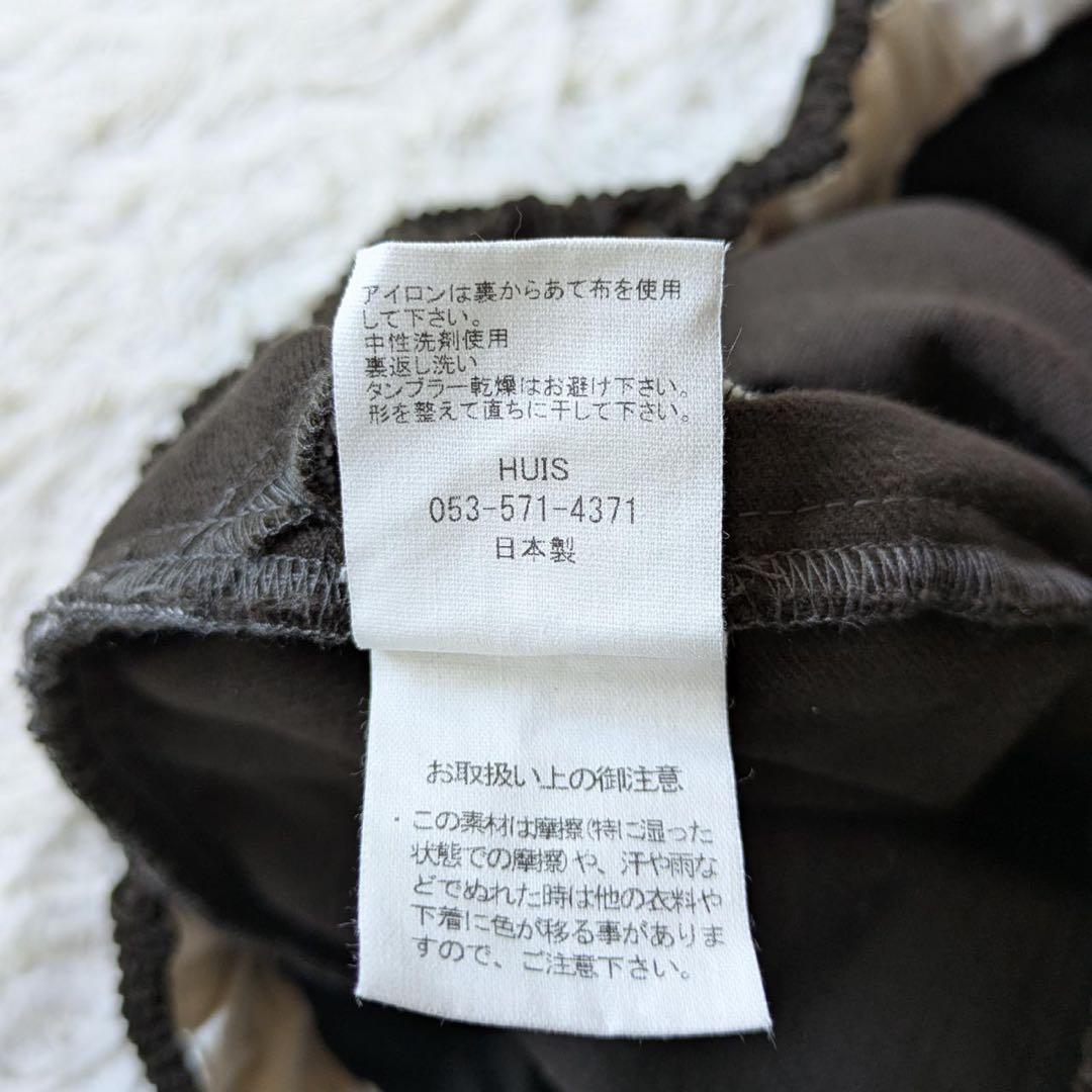 HUIS./遠州織物　シャトルコーデュロイバルーンパンツ（太畝　カーキブラウン）
