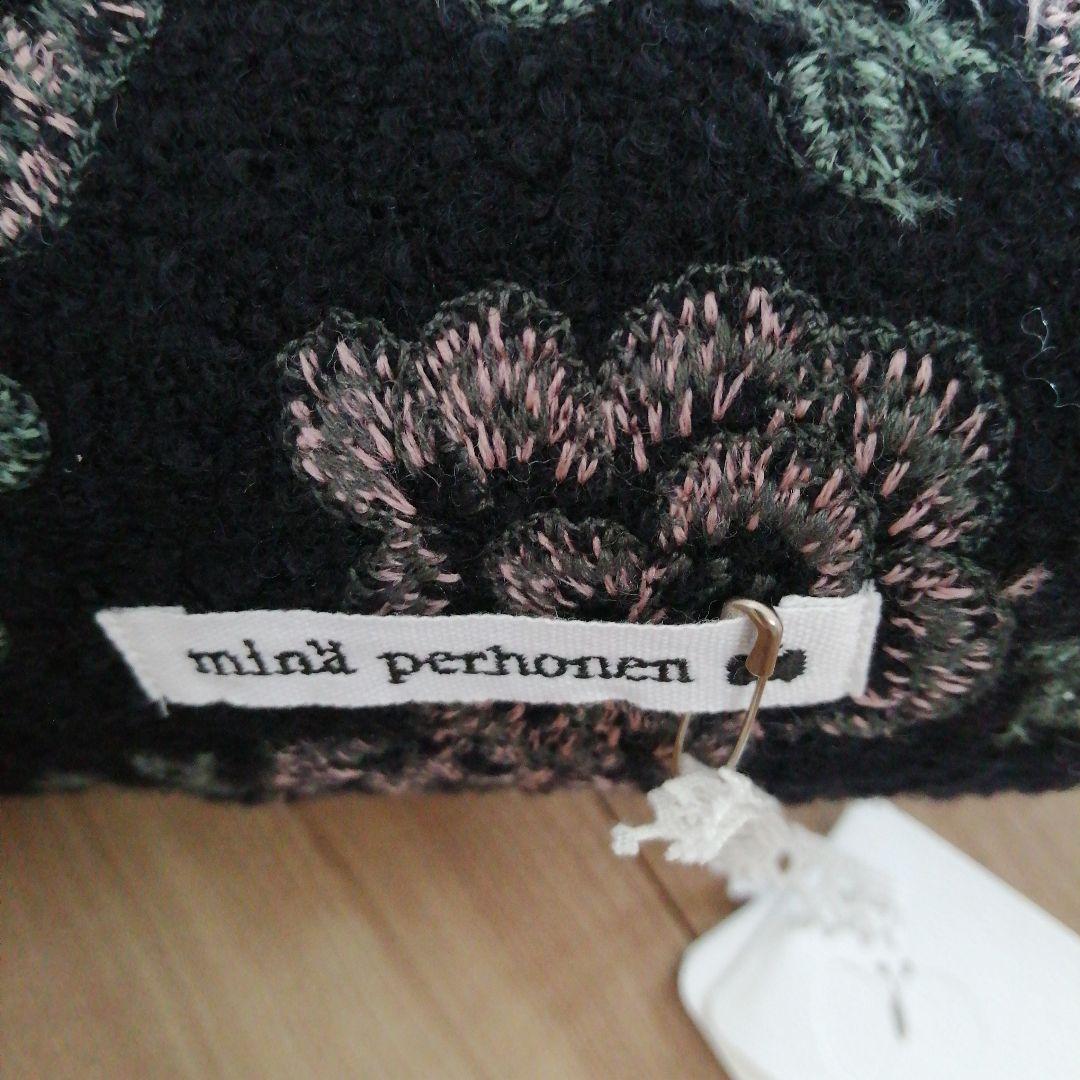 極美品　ミナペルホネン　kousagi　クッション　yula