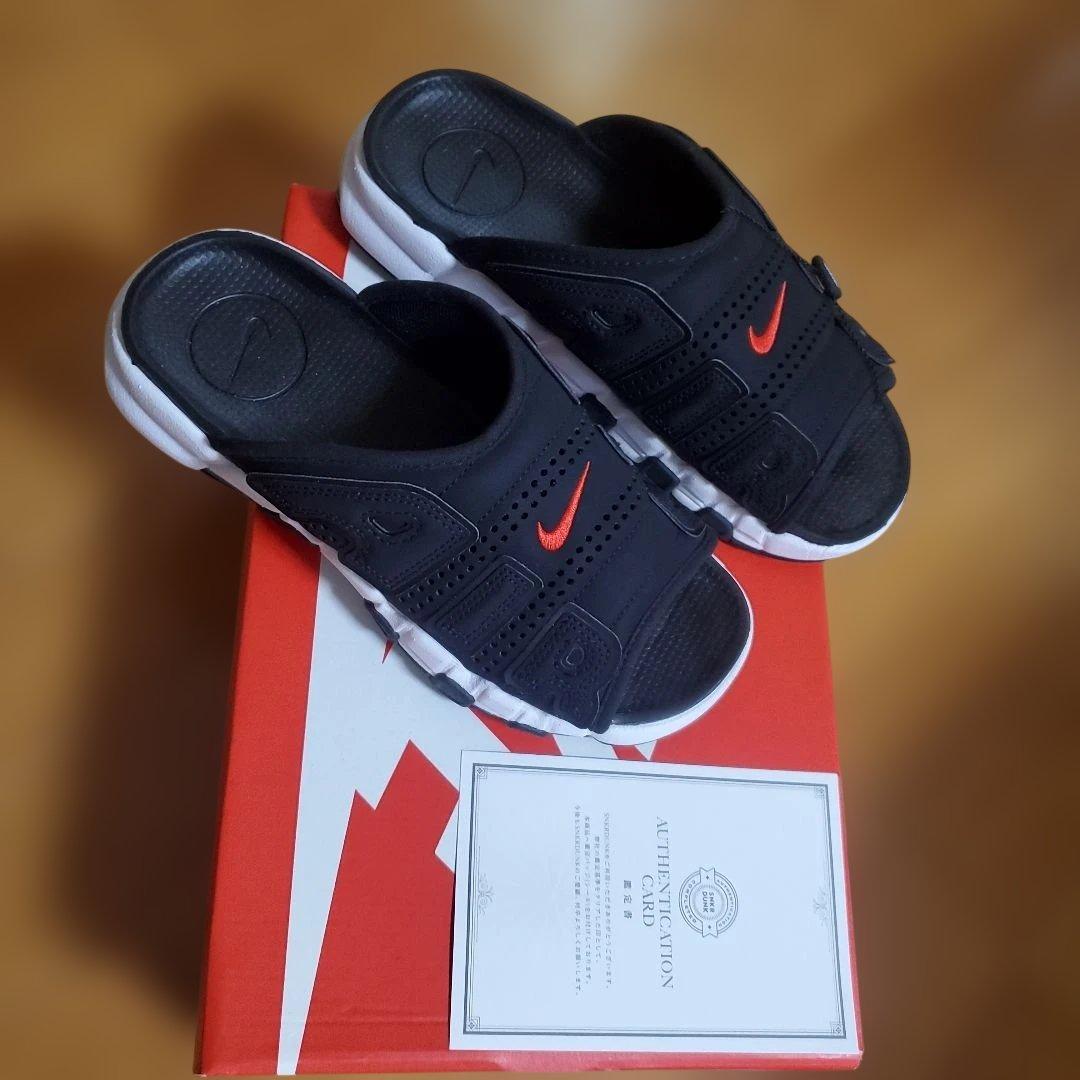 モアアップテンポ・スライドサンダル