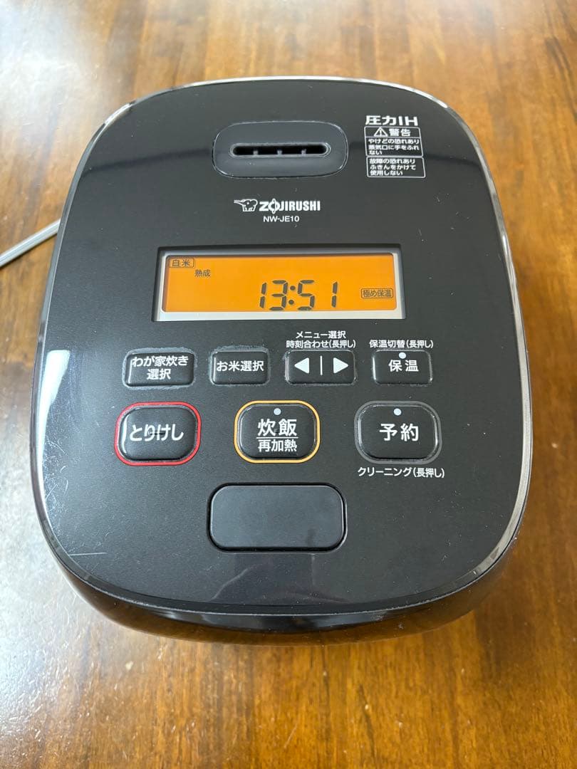 象印　炊飯器 NW-JE10 メーカー修理直後　状態良　5.5合炊き　値引可です
