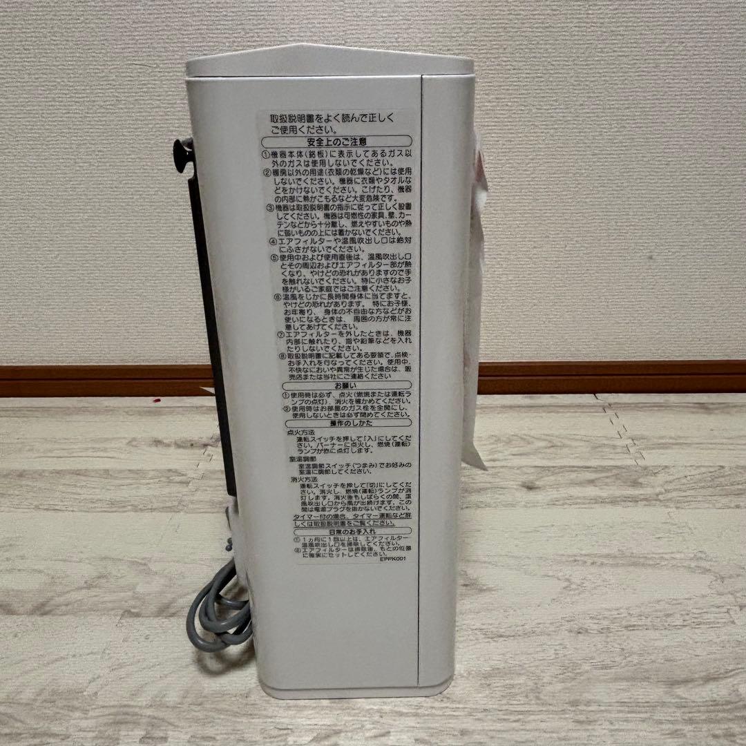 ガスファンヒーター　都市ガス　GFH-2406S 暖房　未使用　暖房器具