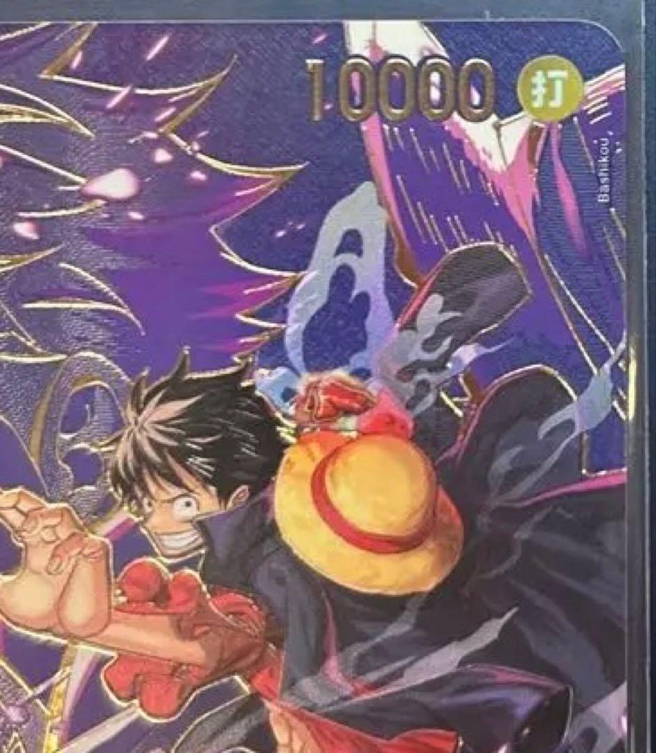 美品　モンキー・D・ルフィ SP