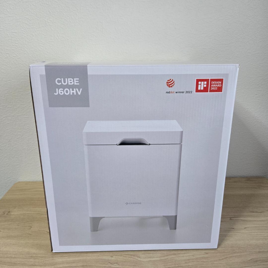 【美品】CAREPOD Cube Pro Plus J60HV スタンド付