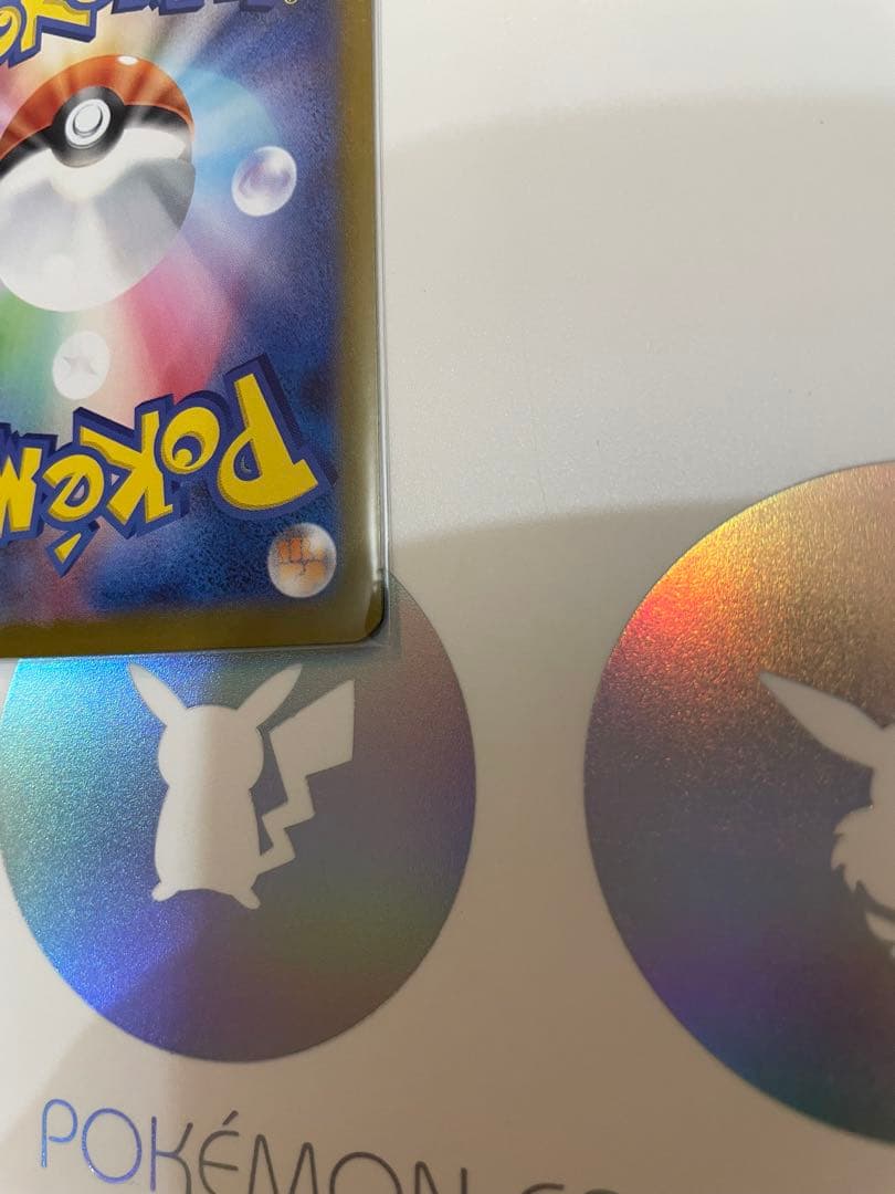 即日発送【極美品】ボスの指令 カラスバ 95番デッキ付き スタートデッキ100