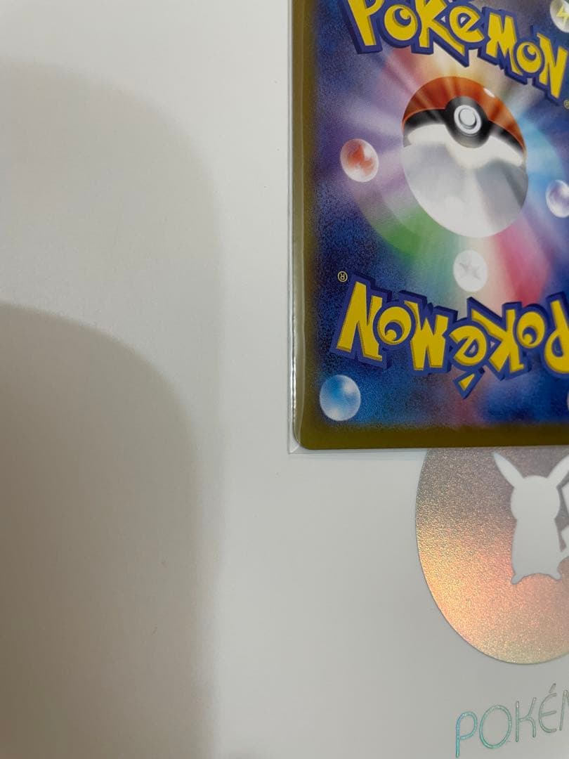 即日発送【極美品】ボスの指令 カラスバ 95番デッキ付き スタートデッキ100