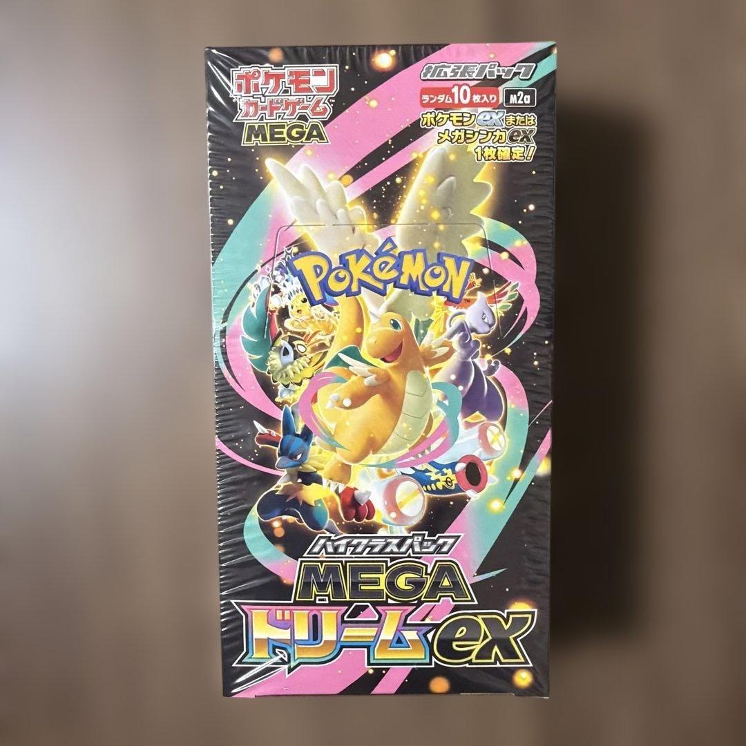 《新品•未使用》ポケモンカード　MEGAドリームex　シュリンク付き　１BOX