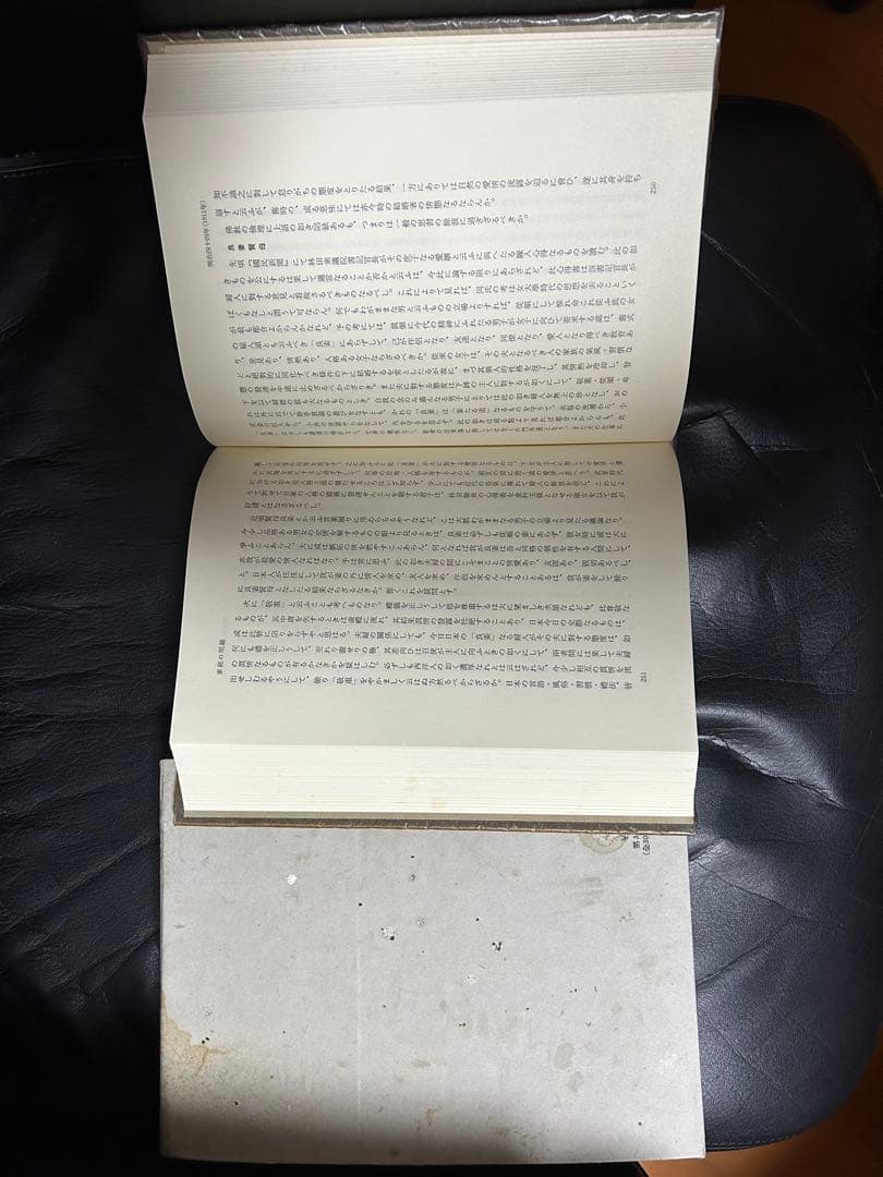 鈴木大拙全集 全30巻 + 別巻2巻、岩波書店