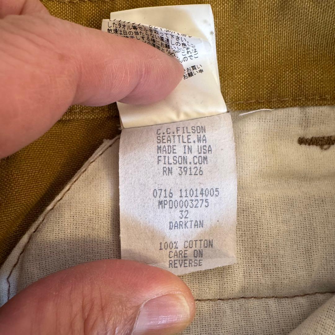 フィルソン オイルドパンツ ダック 32インチ アメリカ製