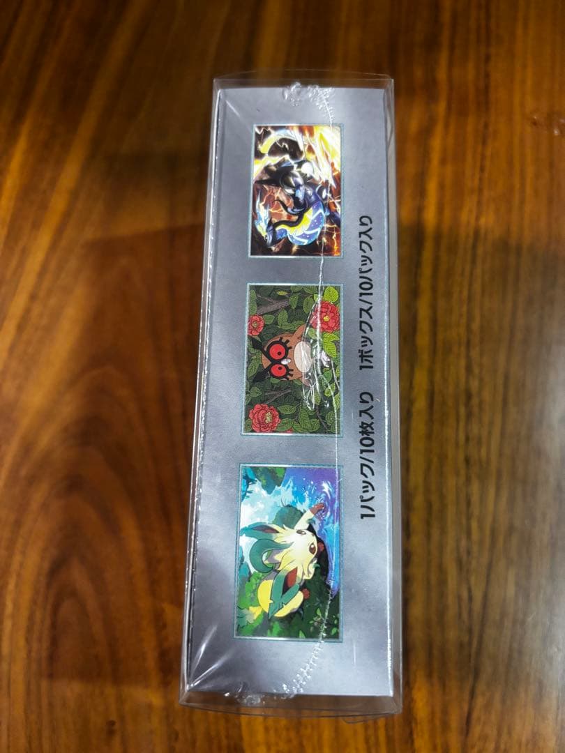 テラスタルフェスexシュリンク付き