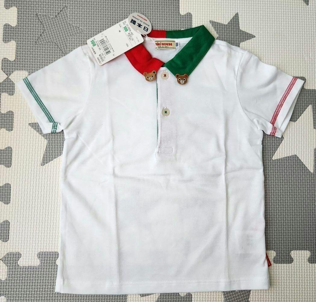 新品タグ付きファミリア半袖Tシャツ100cm&ミキハウス新品2点セット