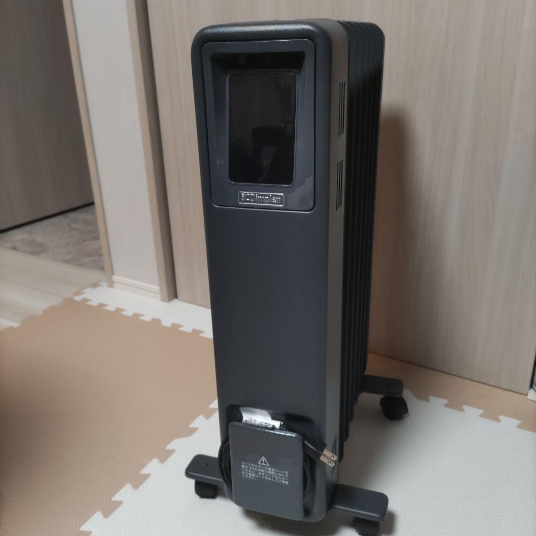 Dimplex B05 ブリットシリーズ　オイルフリーヒーター