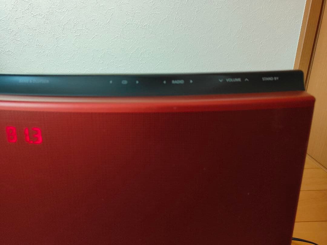 Bang & Olufsen Beosound1 純正リモコン付き　美品