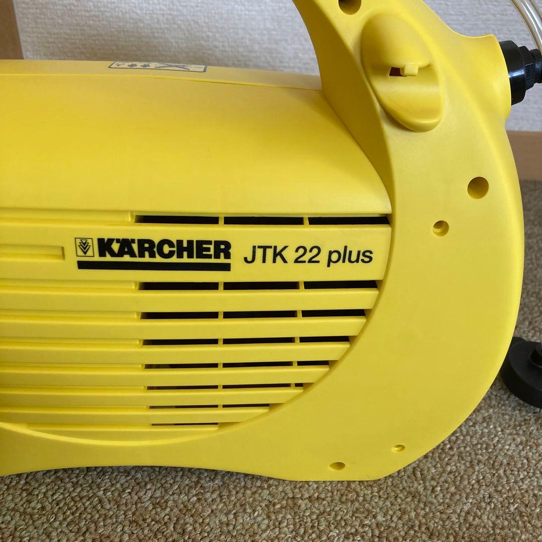 ケルヒャー高圧洗浄機JTK22本体のみ洗浄剤タンク洗浄剤タブレット2錠付未使用品