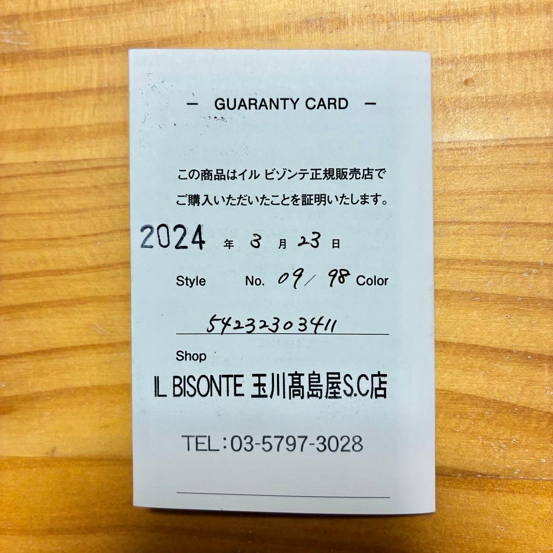 aokunあお　イルビゾンテ クロスボディバッグ サコッシュ