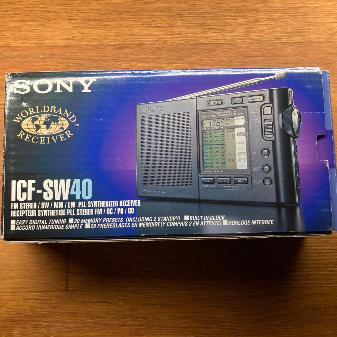 SONY ICF-SW40 worldband receiver ラジオ