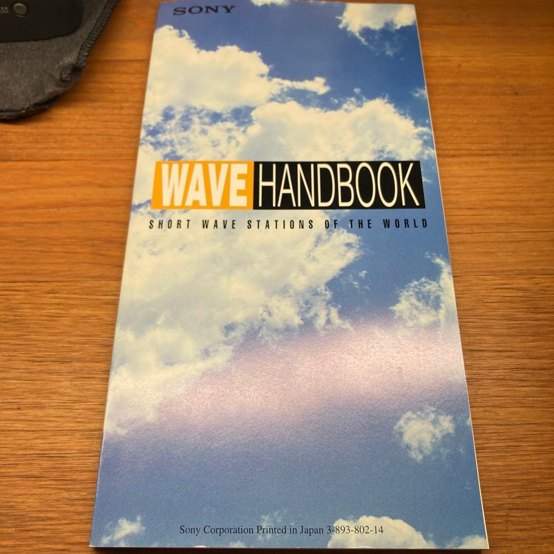 SONY ICF-SW40 worldband receiver ラジオ