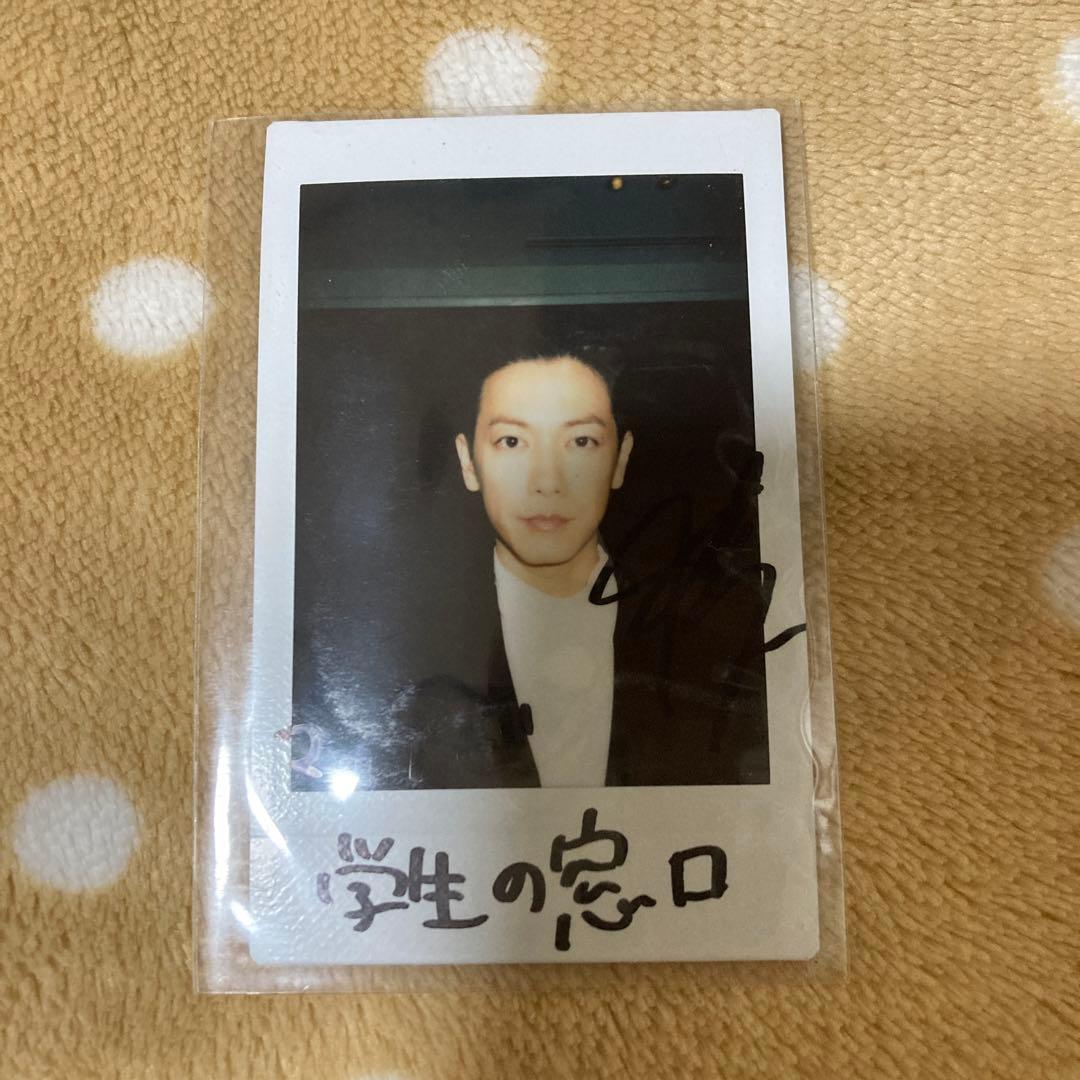 佐藤健さん　直筆サインチェキ