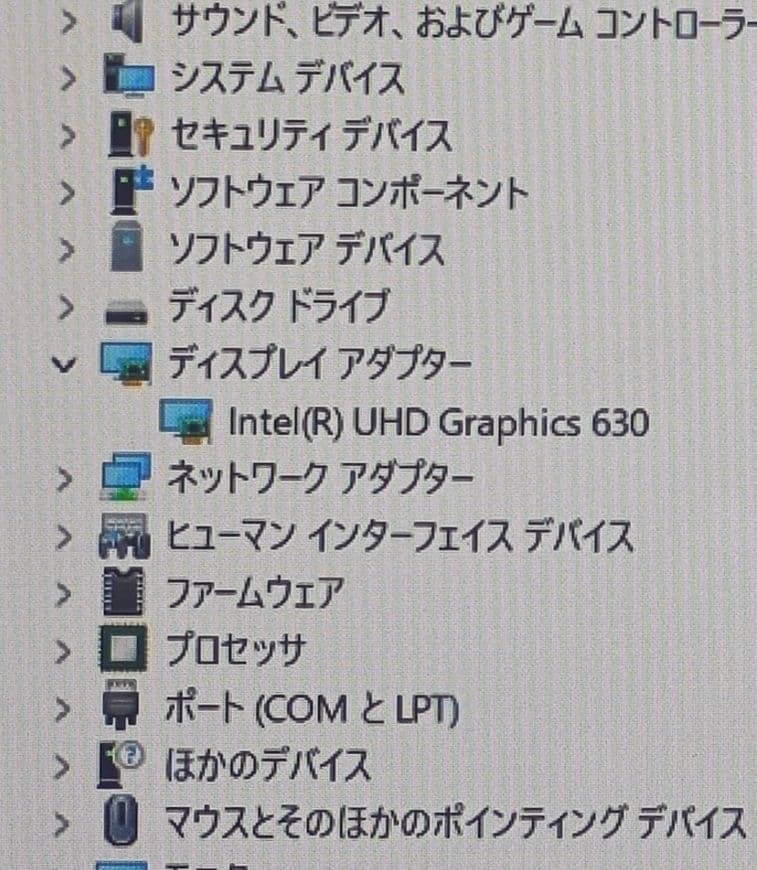 GTX1080ジャンク