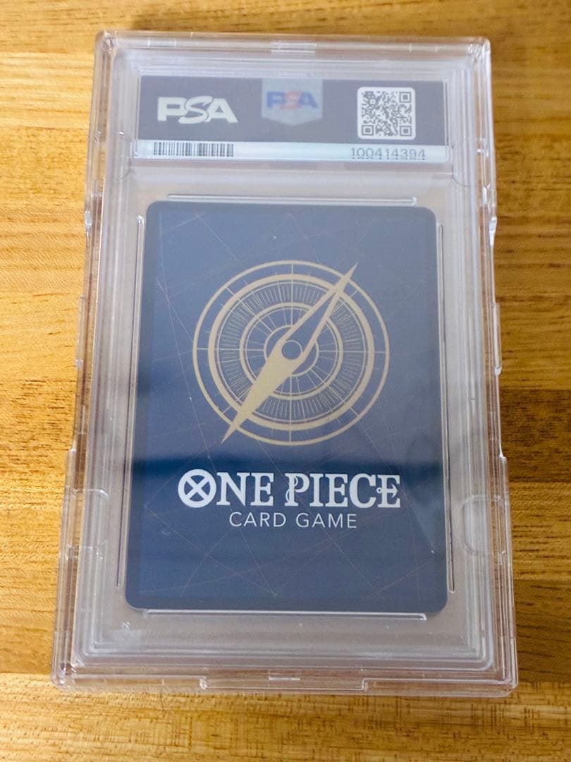 ユースタス・キッド　PSA10：チャンピオンシップ2023 GEM MINT