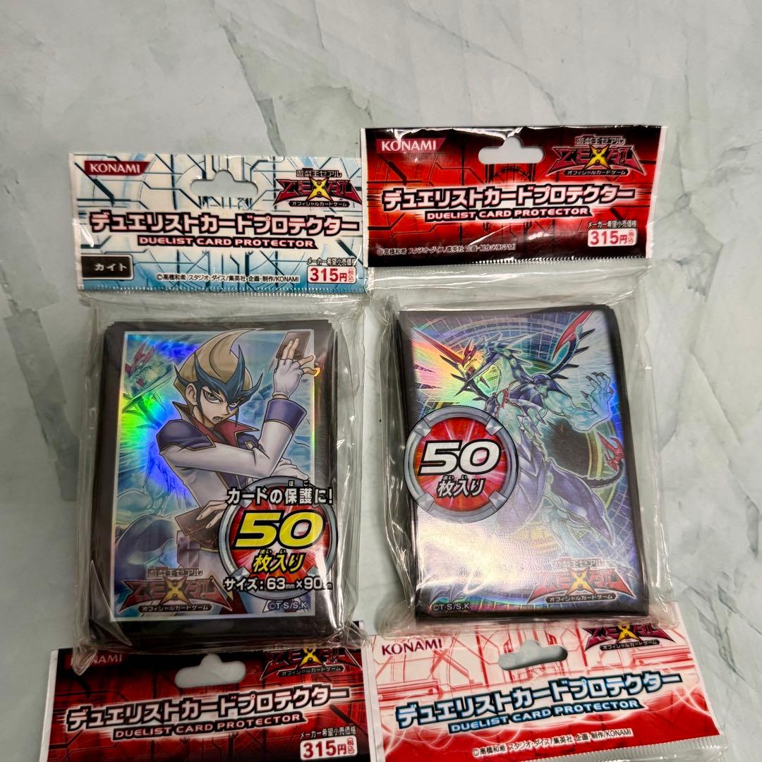 遊戯王ゼアル公式 デュエリストカードプロテクター 4種セット
