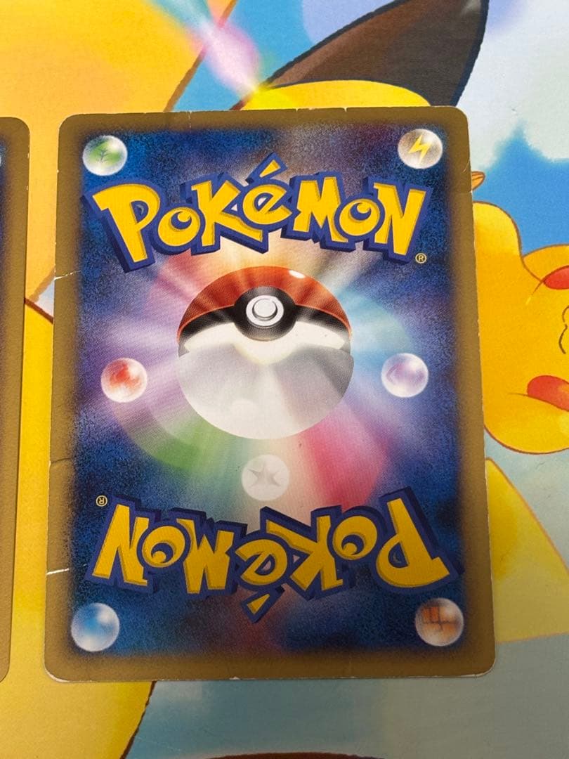 【引退セール】LEGENDミラー ３枚セット ブースター.サンダース.シャワーズ