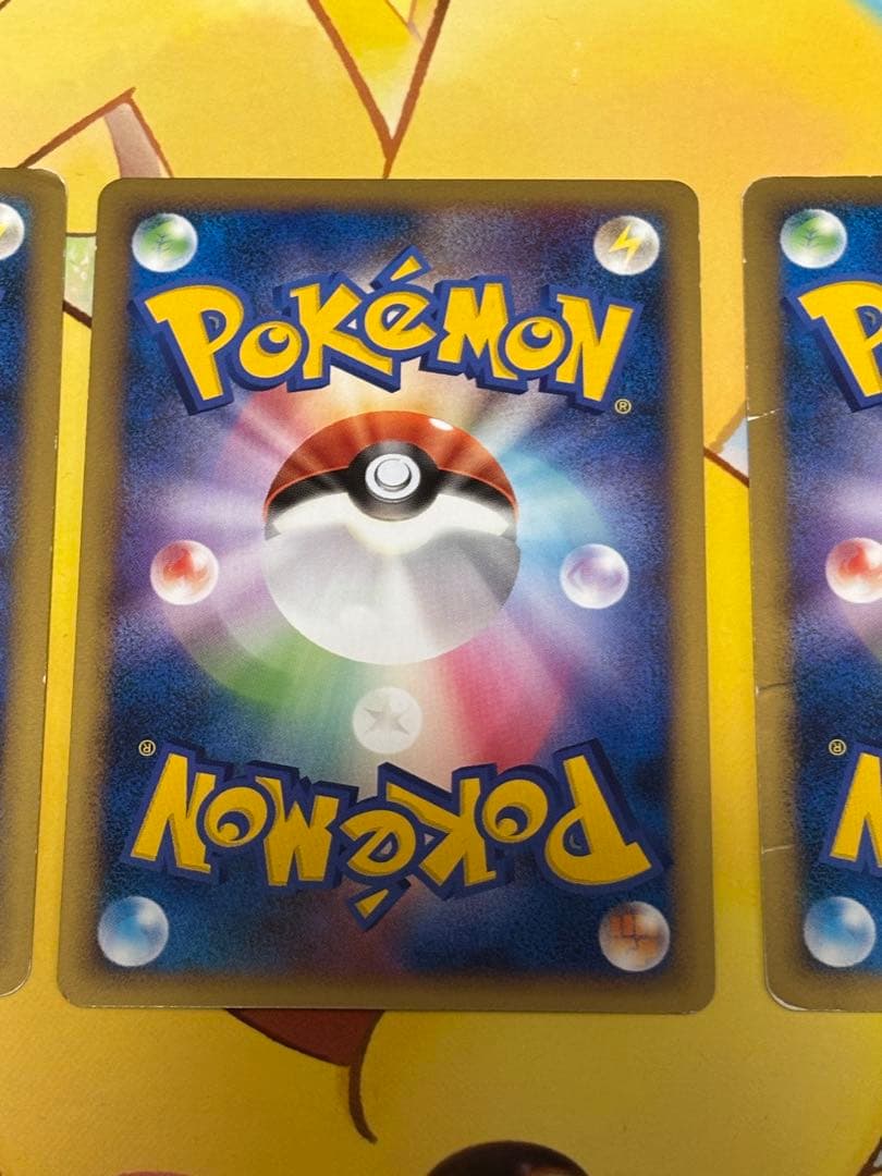 【引退セール】LEGENDミラー ３枚セット ブースター.サンダース.シャワーズ