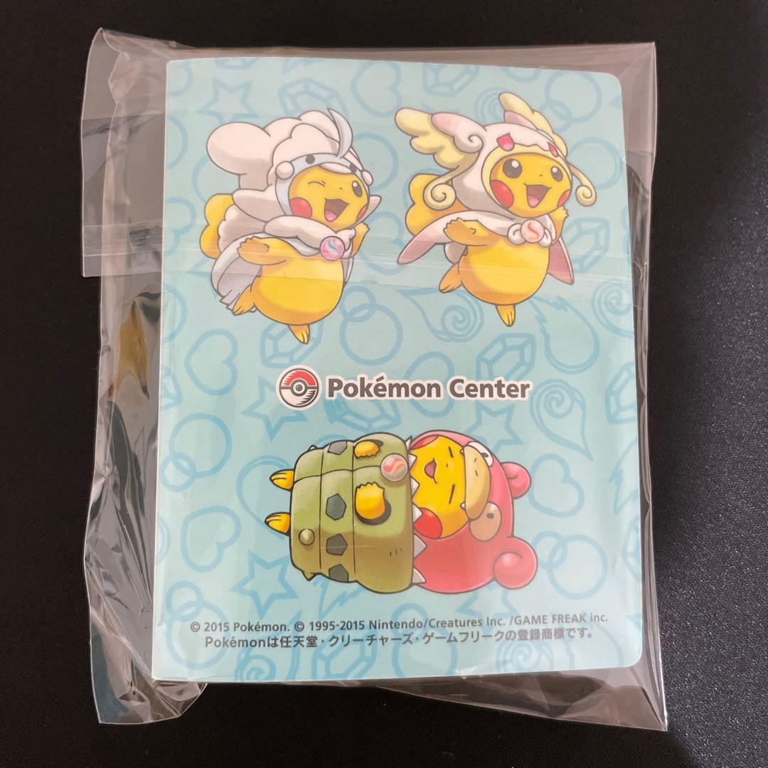 ポンチョを着たピカチュウ　名刺カード　メガレックウザ　カードファイルセット