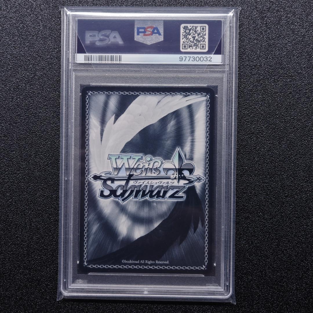 Y*A様 《PSA10》Have a bad day♡ 田中摩美々 SSP