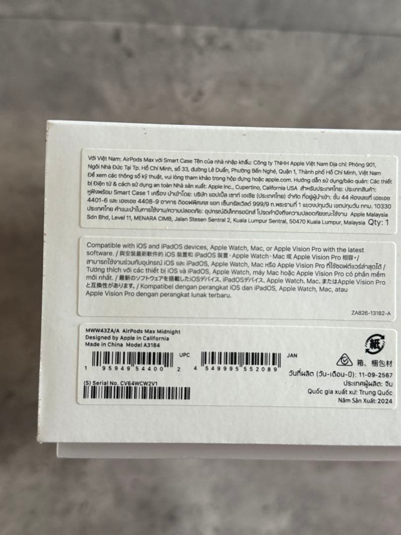 ヘッドホン AirPods Max 2