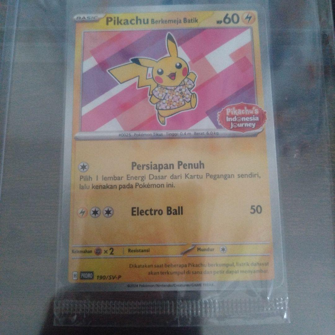 ピカチュウlv12&バティックシャツを着たピカチュウ(インドネシア)