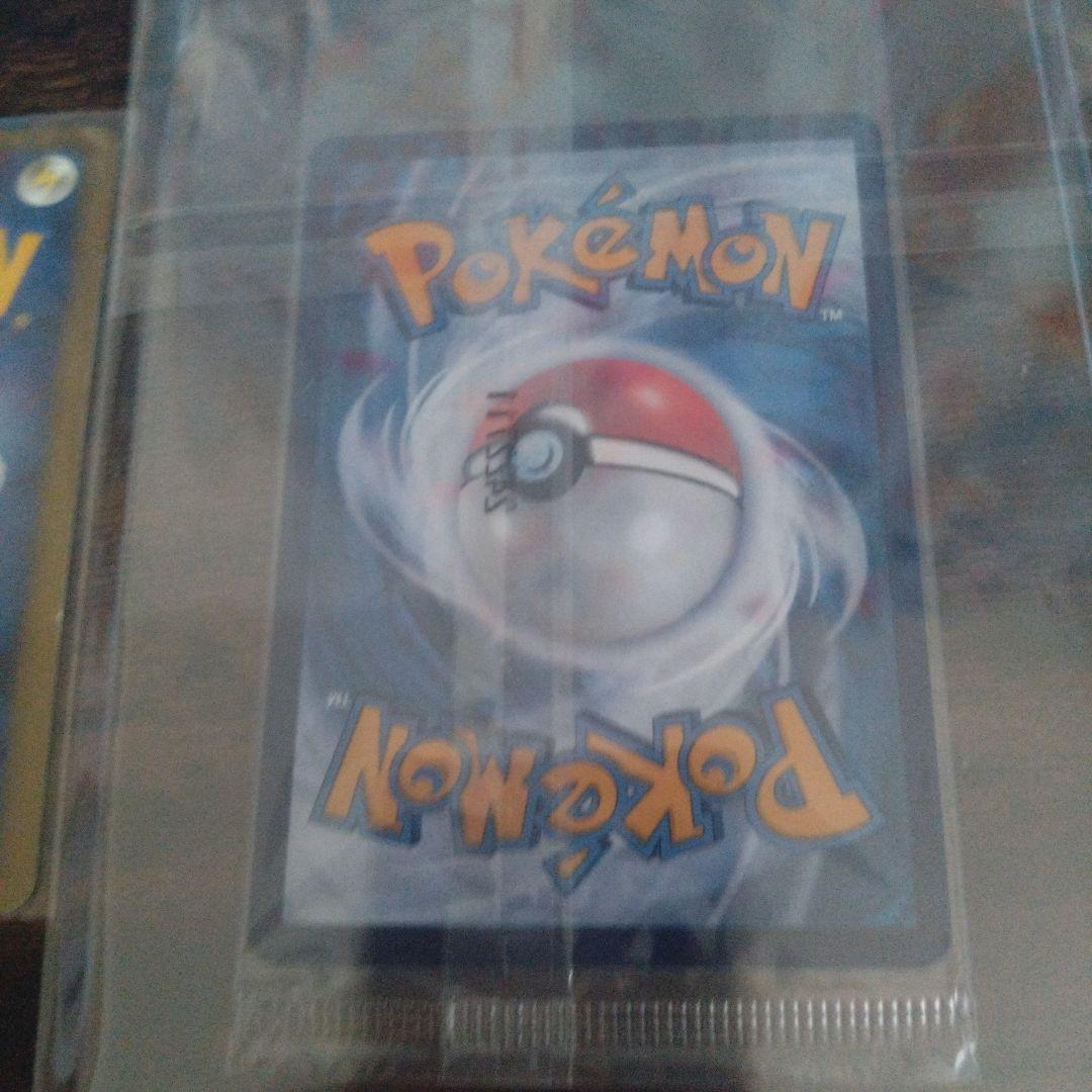 ピカチュウlv12&バティックシャツを着たピカチュウ(インドネシア)