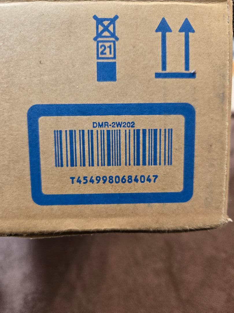 Panasonic DMR-2W202 ブルーレイレコ4549980684047