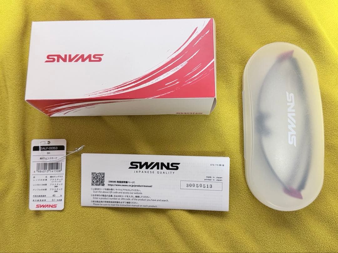 c*☆様 SWANS(スワンズ) Airless-Leaf fit SALF-0