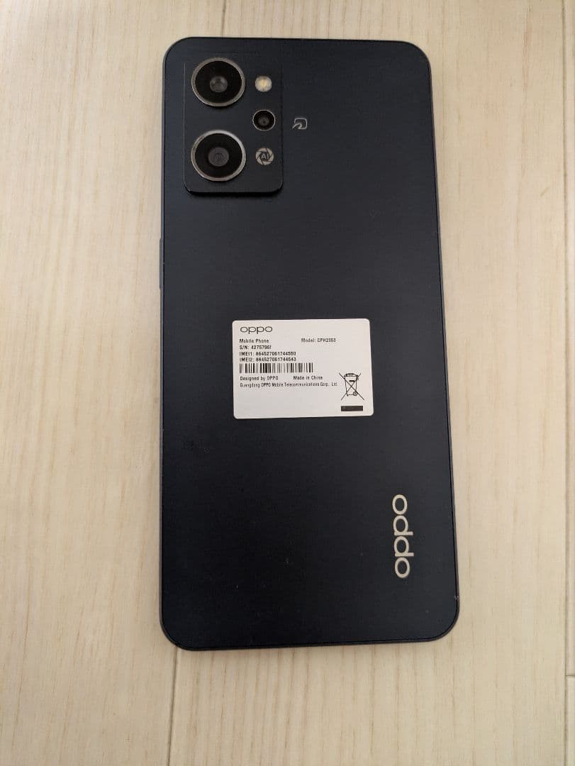 スマートフォン本体 Oppo Reno 7a 128GB