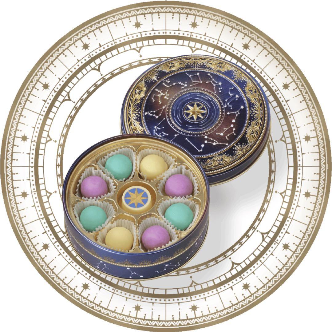 【新品未開封】ナハトラビュリント　4種セット　メリーチョコレート　バレンタイン