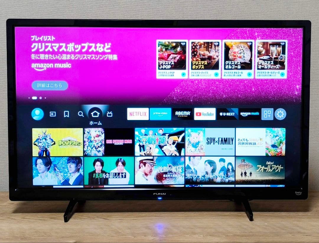 43【送料無料】2023年製★FUNAI★32型液晶テレビ★FL-32HF160