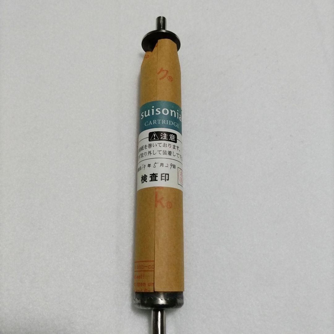 入手困難：スイソニア（suisonia）専用ヒーターカートリッジ（新品・未開封）