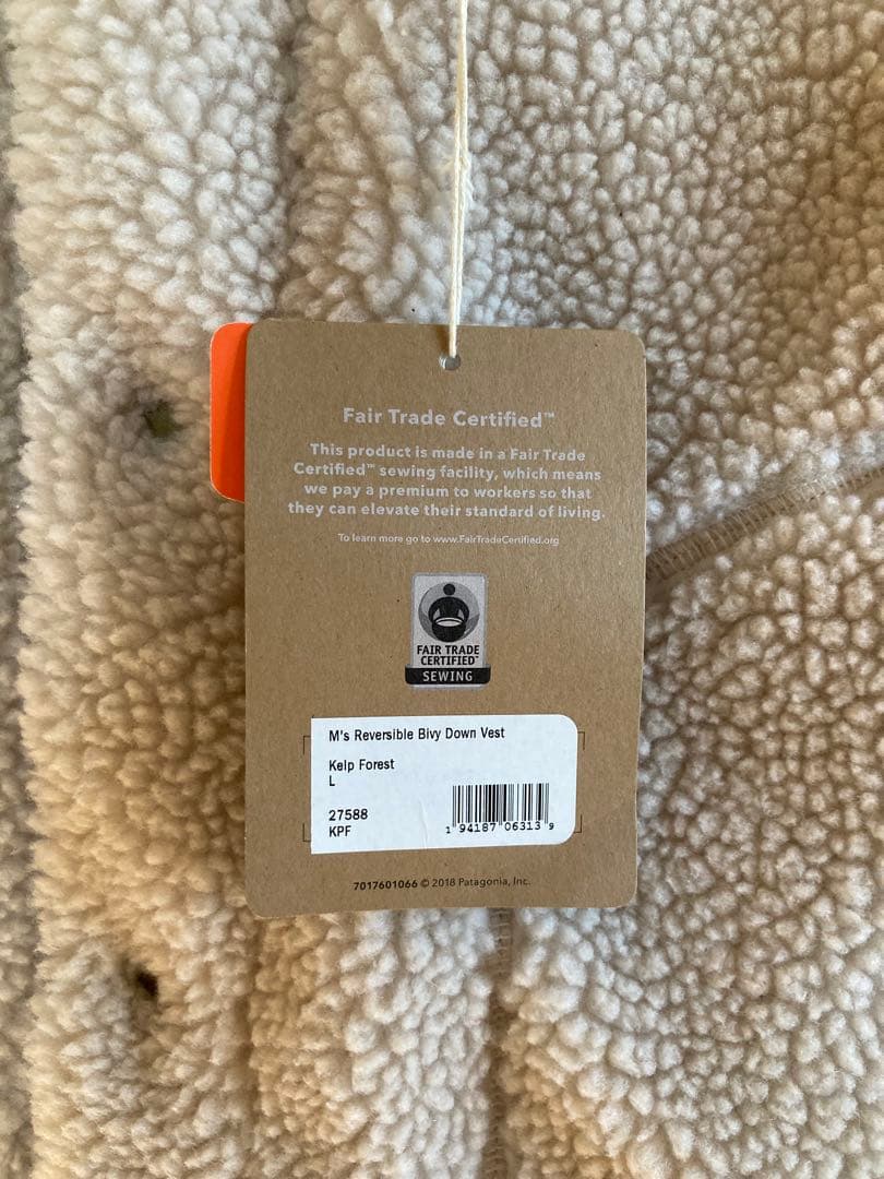 Patagonia パタゴニア リバーシブルダウン・ベスト