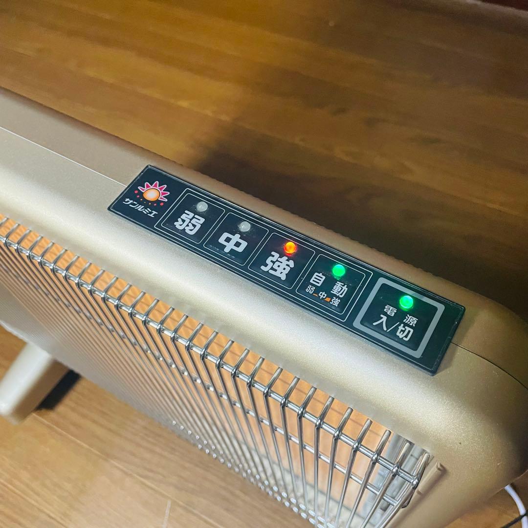 サンルミエ エクセラ7 N700L-GR 電気ヒーター 日本遠赤外線株式会社