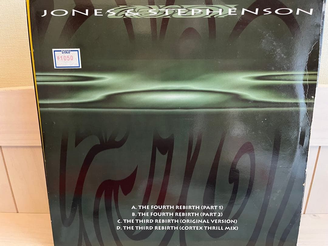 90's テクノ　トランス系　まとめて70枚