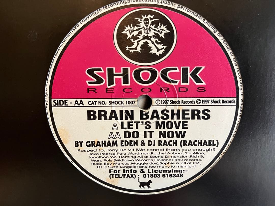 90's テクノ　トランス系　まとめて70枚