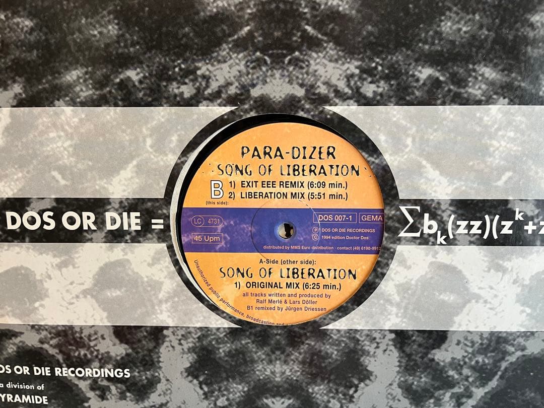 90's テクノ　トランス系　まとめて70枚