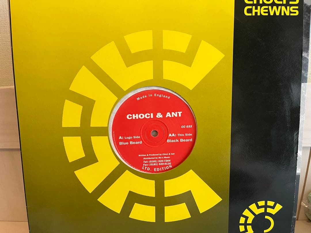 90's テクノ　トランス系　まとめて70枚