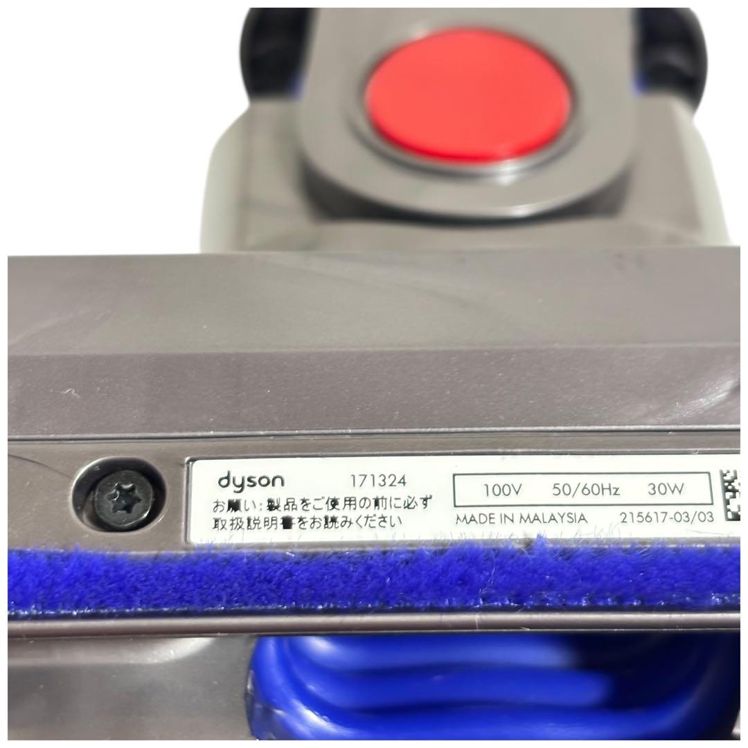 【美品】dyson ダイソン ヘッド 171324 CY29