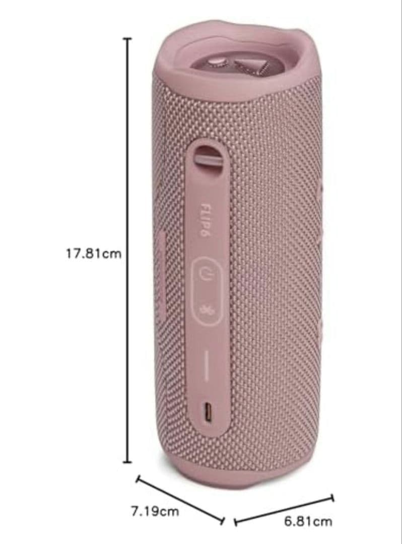 【新品未開封】JBL FLIP 6 ピンク pink