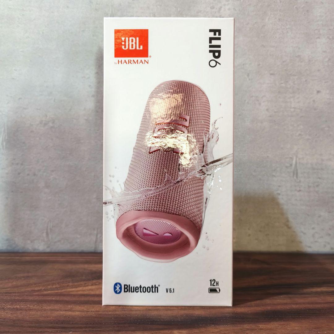 【新品未開封】JBL FLIP 6 ピンク pink